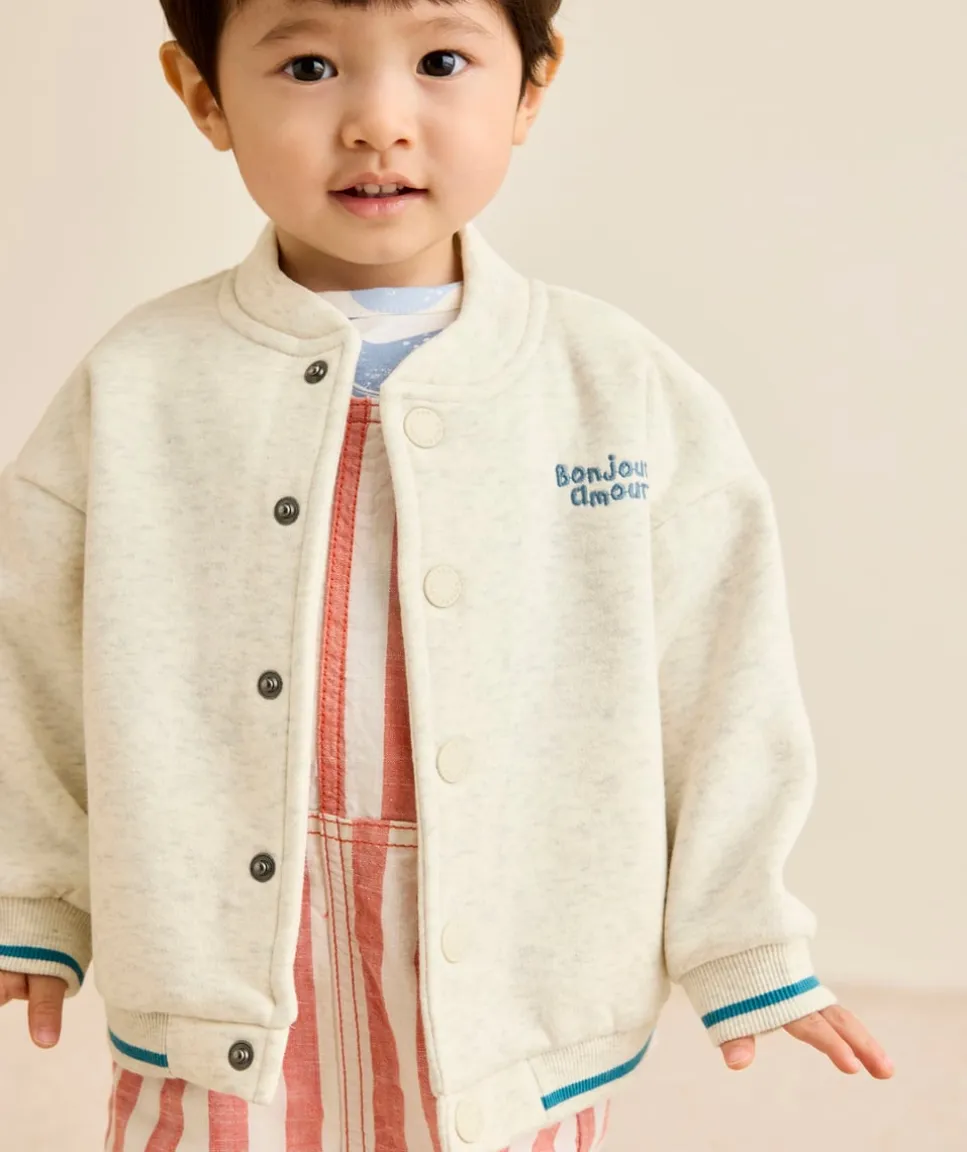 Veste bébé garçon écru